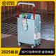 2025新款行李箱20寸小型可登机箱女宽拉杆箱结实耐用旅行密码箱男