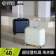 超轻行李箱20寸18可登机箱2025新款女小型短途旅行拉杆密码皮箱男