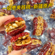 枣夹核桃新疆特产单独包装夹心孕妇小吃大红枣零食年货官方旗舰店