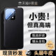 适用opporeno14手机壳新款oppo reno14pro系列真皮保护套新品OPPO高档镜头全包超薄高级感防摔男女的后壳素皮