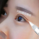 柏贝妮网红定型大眼双眼皮神器定型霜胶水隐形双面无痕蕾丝自然