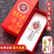 免费优盘定制logo校园校徽u盘刻字64gb教师节礼物徽章U盘企业礼品