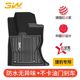 3W捷豹XF-L XE F-PACE 专车专用防水环保易洗无异味注塑tpe脚垫
