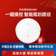 科沃斯Yeedi一点智能扫地机器人K680/k690系列可扫可拖家用吸尘器