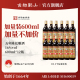 古越龙山绍兴黄酒旗舰店五年陈花雕酒600ml*12瓶半干型糯米加饭酒