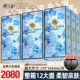 花之护悬挂式抽纸整箱加厚款底部抽家用宿舍餐巾纸厕纸实惠卫生纸