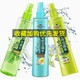 A2-【拍一发三】夏天喷雾花露水户外夏季防蚊虫叮咬清香驱蚊止痒