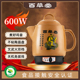 百草堂600W大功率全自动煎药壶家用熬中药陶瓷电药锅文武火保健壶