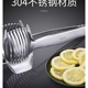 柠檬切片器商用奶茶店专用不锈钢切水煮蛋西柚番茄工具水果分割器