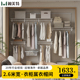 【单品直销2.6米】阁美特金属衣柜转角衣帽间走入式衣柜挂衣柜
