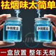 净烟魔盒房间室内吸烟排烟神器清香型净化空气去烟味灭烟除醛神器