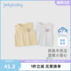 [7A抗菌]女童背心外穿宝宝夏季甜美上衣小童无袖洋气夏装儿童衣服