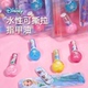 迪士尼儿童指甲油撕拉手撕水溶性无味无毒宝宝女孩公主生日礼物