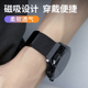 官方同款适用华为GT5手表表米兰尼斯gt4系列高级gt3男款回环式watch5磁吸智能4pro腕带es透气钢带编织透气性