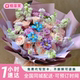 绣球玫瑰巨型大花束生日鲜花送女友全国同城速递成都厦门重庆花店