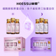 HEESSU无水液态烟酰胺鳕鱼胶原蛋白肽鱼子酱小分子胶原三肽蛋白