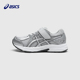 Asics/亚瑟士童鞋25新款男女童缓冲中底耐磨运动鞋跑步鞋CONTEND