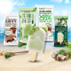10支 冰辻新品生椰抹茶可可冰淇淋70g香水椰薄荷巧克力冰激凌雪糕