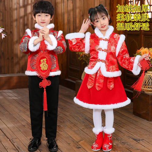 儿童喜庆演出服男女童拜年服小学生元旦合唱表演服幼儿中国风唐装