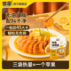 咖皇0脂咖喱酱0反式脂肪酸无油正宗酱料调味料旗舰店宝宝咖喱