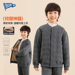 儿童保暖衣冬季男童内搭冬装男孩女童加厚打底衫家居服儿童衣服