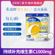 dhc维生素c片vc抵抗力维c缓释片官方旗舰店正品焕白去黄气120粒