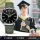 【生日礼物】上海学生手表3079初高中生防水自动机械腕表加强夜光