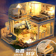 天予小镇diy小屋阁楼手工迷你小房子微缩场景模型玩具生日礼物女