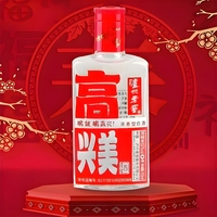 泸州老窖美酒浓香型纯粮白酒52度100ml*1瓶