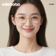 【保价618】【chammy推荐】mikibobo椭圆近视眼镜可配度数超轻