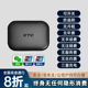 etc全国通用免费85折新款无卡etc全国通用微信ETC智能汽车etc设备
