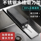 【拍一发二】磨刀石+可伸缩水槽磨刀架可调节磨刀固定架防滑磨刀