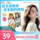 【官方】花王Liese莉婕泡泡染发剂在家自己染泡沫染发膏旗舰店