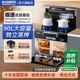 美大琉璃系列官方旗舰店集成灶蒸烤箱消毒一体侧吸节能十大油烟机