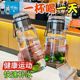 下单立减20【仅需13.9】新款德国吨吨玻璃杯茶水分离带茶仓大容量