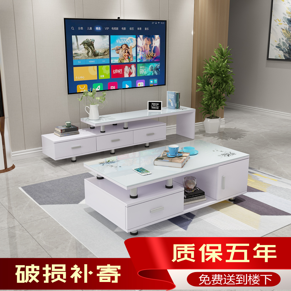 伸缩简易电视柜茶几组合简约现代小户型钢化玻璃经济型时尚客厅柜|msdalam kategori perabot kediaman, kabinet, kabinet TV - dari Buy2taobao.com untuk memberikan perkhidmatan ejen Taobao profesional membeli