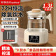 官方正品开水电热烧水壶家用一体多功能新款恒温保温泡茶专用智能