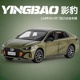 1:24传祺影豹汽车模型仿真轿车合金车模桌面摆件收藏男孩玩具礼物