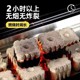 果木炭户外速燃炭家用耐用超长燃烧烧烤碳无烟炭室内炭专用烧烤炭