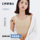 翊雯无痕束胸内衣大胸显小裹胸超平胸神器学生塑胸运动透气cos女