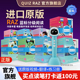 官方旗舰店进口正版raz分级阅读绘本aa原版蓝标quiz支持小蝌蚪小达人易趣牛书童点读笔