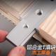 木工T滑条30型滑槽导轨专用铝合金t滑块推把限位木工台锯改装工作