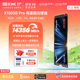 SIX小米投资X15000 Pro TLC固态硬盘SSD适用电脑笔记本台式机PS5