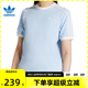 adidas阿迪达斯三叶草女子RUFFLE运动休闲短袖T恤KC8820