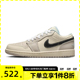 NIKE耐克女鞋WMNS AIR JORDAN 1 LOSE运动篮球鞋HQ3440-101