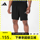 adidas阿迪达斯男子GYM+ 3S WV SHT滔搏运动休闲短裤IW5906