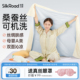 丝绸之路桑蚕丝夏凉被凉感冰丝可机洗空调被2025新款单双人薄被