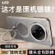 适用华为Mate70Pro手机壳新款磁吸带支架全包镜头膜防摔m70p十优享版高端摄像头保护套男mt60+加高级女外壳皮