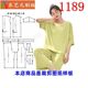 1189衣服装裁剪图纸样板新款diy女睡衣短袖套装宽松家居服女装
