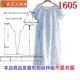 1605衣服装裁剪图纸样板新款女睡裙插肩袖家居裙中长款连衣裙女装